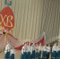 Пасхальный звон - Управление образованием