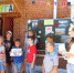 IMG-2564870190602-WA0032 (10).JPG - Успенский район