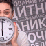 Кредитными каникулами в крае воспользовались уже почти 10 тысяч человек - Рассвет