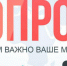 21544554621.jpg - Успенский район