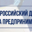 ВНИМАНИЕ, УВАЖАЕМЫЕ ЖИТЕЛИ И ГОСТИ УСПЕНСКОГО РАЙОНА!  - Рассвет