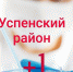 На Кубани скончались 32 пациента с коронавирусом - Рассвет