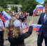 Край олимпийских достижений - Рассвет