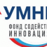 Молодые инноваторы Кубани могут получить гранты размером в 500 тысяч рублей - Рассвет