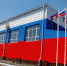 К 2024 году центры единоборств откроют во всех муниципалитетах Кубани - Рассвет