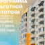 pS hlrC588U - Успенский район