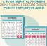 bakhilin gennady 248408151 262099779191708 7516487384918221760 n - Успенский район