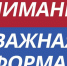 ТАСС: нерабочие дни в Краснодарском крае продлевать не будут - Рассвет