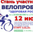 9de1189c 2794 4c28 bd93 8d2d8b07dd99 - Успенский район