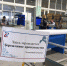 Региональный центр компетенций Краснодарского края успешно прошел сертификацию - Рассвет