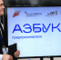 Прыжок в океан бизнеса - Газета Рассвет