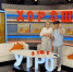 «Кубань 24» — главный телеканал Краснодарского края - Газета Рассвет