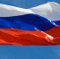 Уважаемые жители Успенского района! - Газета Рассвет