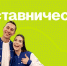 Представителей Кубани приглашают принять участие во Всероссийском конкурсе «Наставничество» - Газета Рассвет