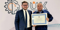 Центр компетенций по повышению производительности труда Краснодарского края подвел итоги работы за 2024 год - Газета Рассвет