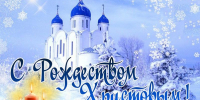 Уважаемые жители Успенского района! - Газета Рассвет