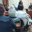 Cобрание приемных родителей - Успенский район