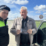 В целях профилактики дорожно-транспортных происшествий, связанных с выездом на полосу предназначенную для встречного движения, сотрудники Госавтоинспекции Успенского района провели профилактическую акцию «Не пересекай черту». - Успенский район