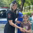 Сотрудники полиции  поздравили юных жителей Успенского района  С Днем защиты детей ! - Успенский район