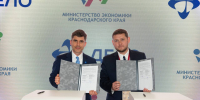 Министерство экономики Кубани и ГК «Дело» договорились о совместном развитии инфраструктуры и повышении производительности труда в регионе - Газета Рассвет