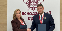 Санаторно-оздоровительный комплекс из Сочи повысит эффективность с помощью бережливых технологий - Газета Рассвет