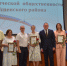 Инвестиции в будущее - Газета Рассвет