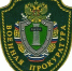 Военный прокурор Армавирского гарнизона Новосельцев В.И. разъясняет - Успенский район