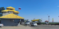 В Успенском районе полицейские задержали мужчину, управляющего автомобилем в нетрезвом виде - Успенский район