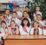 «Что может быть чудеснее, чем детский смех?» - Газета Рассвет