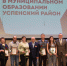 Твори добро другим во благо! - Газета Рассвет