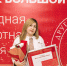 Есть такая профессия — детей лечить Педиатр из Успенского района Ирина Гурова стала лауреатом национальной экспертной премии «Врач с большой буквы» - Газета Рассвет