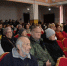 В доме культуры «Лира» села Успенского состоялось тематическое мероприятие в рамках Декады инвалидов «Встреча в кругу друзей» - Успенский район
