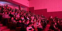 Сегодня для маленьких жителей Успенского района в доме культуры «Юбилей» села Коноково состоялось праздничное представление «По страницам доброй сказки» - Успенский район