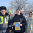 JPEG Файл - Отдел МВД России по Успенскому району