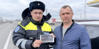 JPEG Файл - Отдел МВД России по Успенскому району