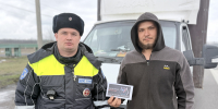 сотрудники Госавтоинспекции Успенского района на СП ДПС «Успенский» провели профилактическую акцию «Соблюдение скоростного режима-залог безопасности». - Успенский район