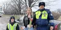 В Успенском районе прошла праздничная акция «8 марта на дороге» - Успенский район