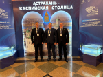 Глава МО Успенский район Г.К.Бахилин принимает участие III Всероссийском муниципальном форуме «МАЛАЯ РОДИНА - СИЛА РОССИИ»