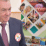 Уважаемый Владимир Андреевич! - Газета Рассвет
