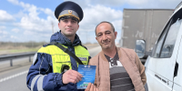 На СП ДПС «Успенский» сотрудниками Госавтоинспекции была проведена профилактическая акция под названием "Безопасная дорога" - Успенский район