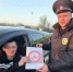 JPEG Файл - Отдел МВД России по Успенскому району
