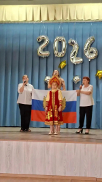 Поздравляем с Днём Государственного флага Российской Федерации!