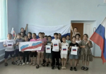Поздравляем с Днём Государственного флага Российской Федерации!