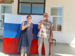 Поздравляем с Днём Государственного флага Российской Федерации!
