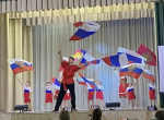 Поздравляем с Днём Государственного флага Российской Федерации!